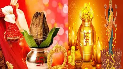 Akshay Tritiya  Special: पुण्य, धन और मोक्ष के संगम का पर्व आज, जानिए इसके आरंभ की अक्षय  अमर कथा