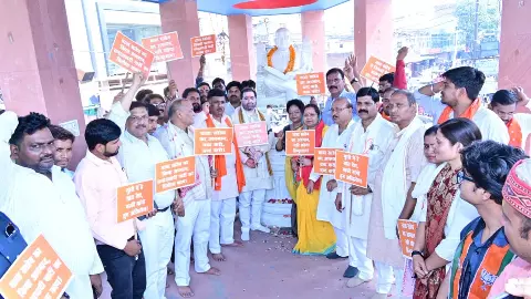 Azamgarh News