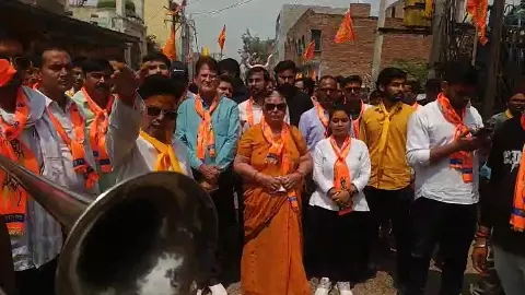Etah news