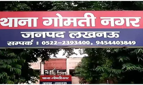 Lucknow News