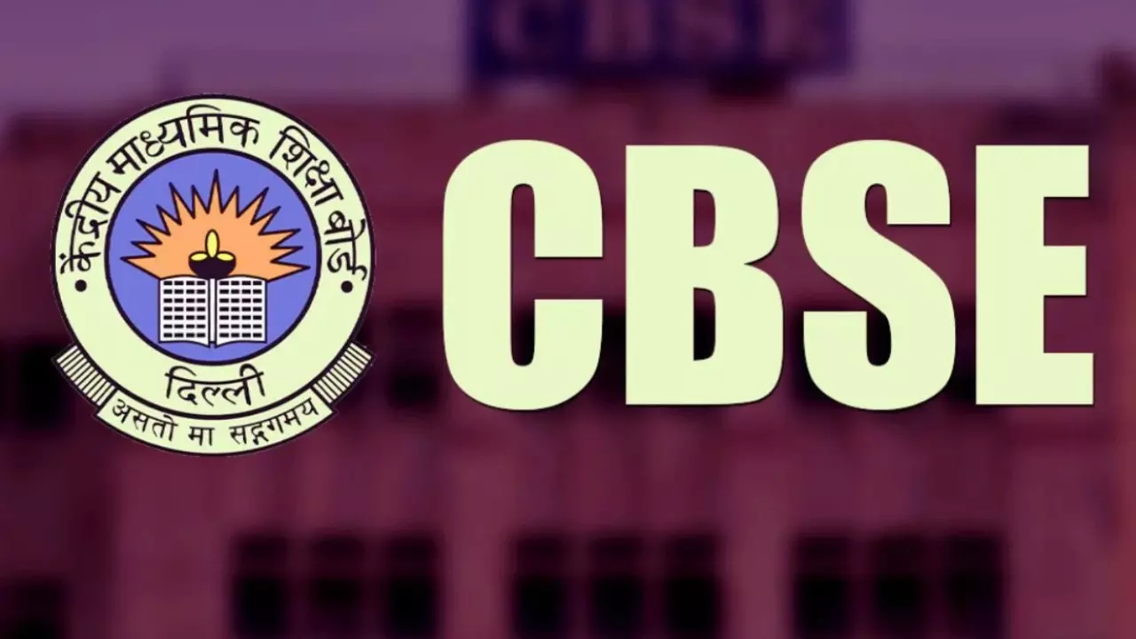 cbse 10th result 2025