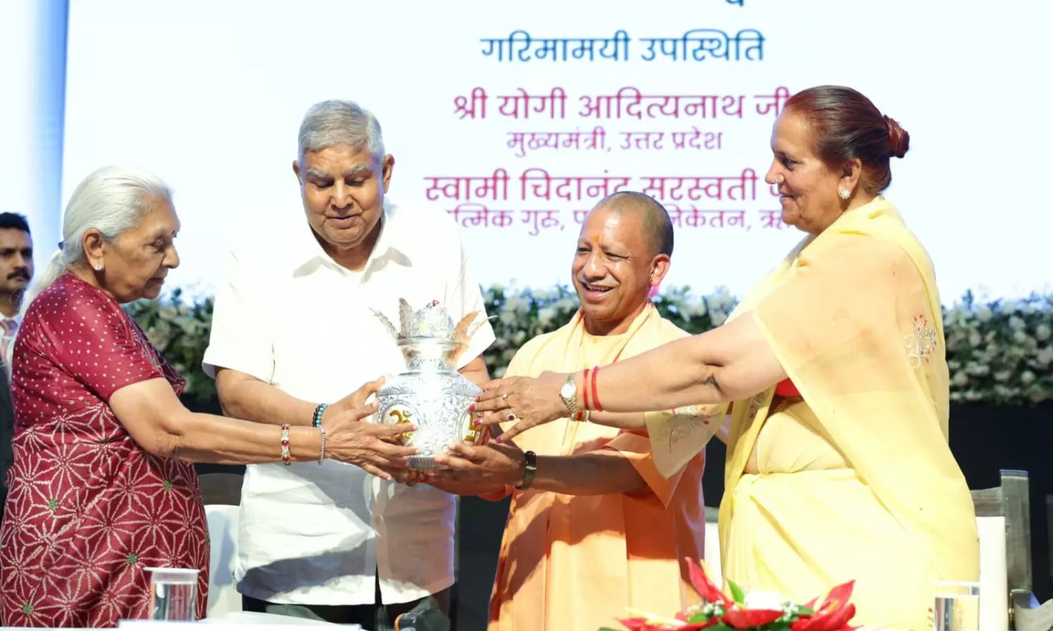 Lucknow News