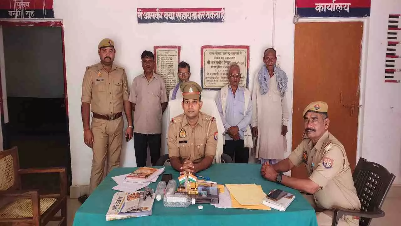 Chandauli crime news
