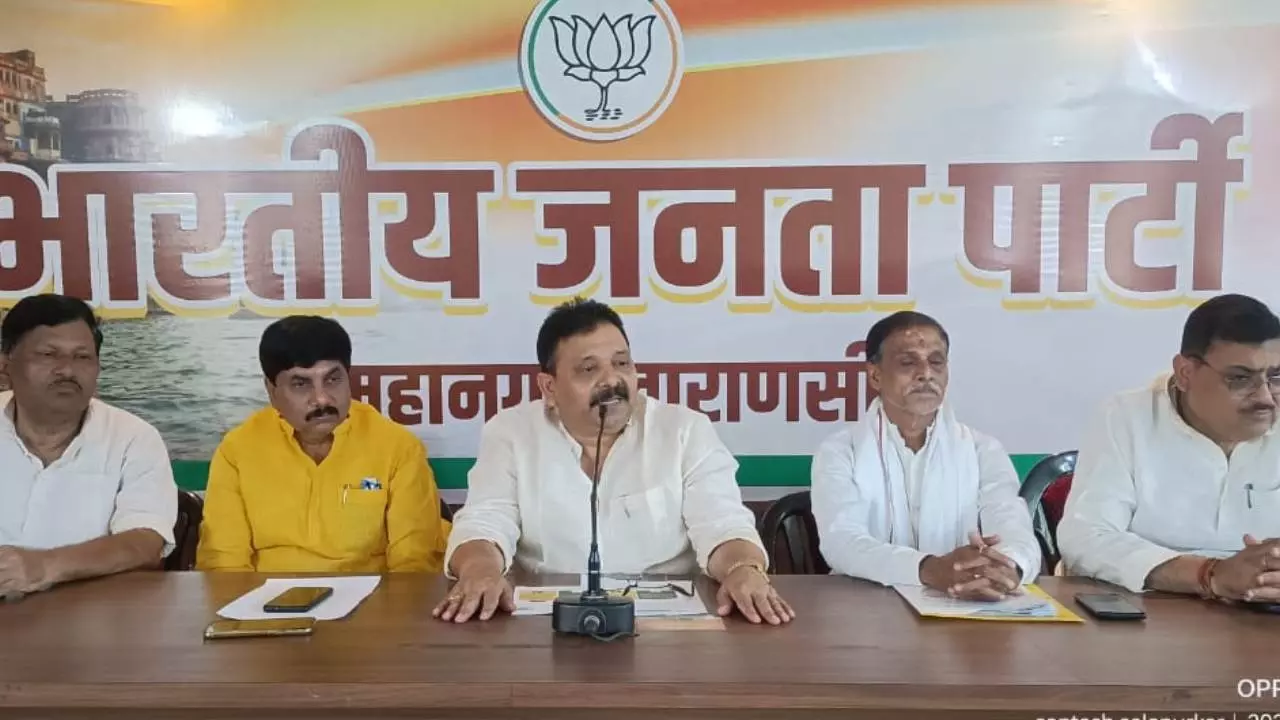 Varanasi News