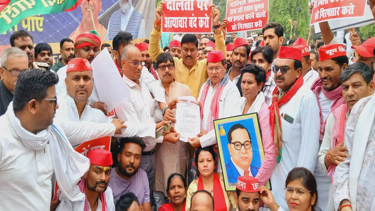 Ayodhya News