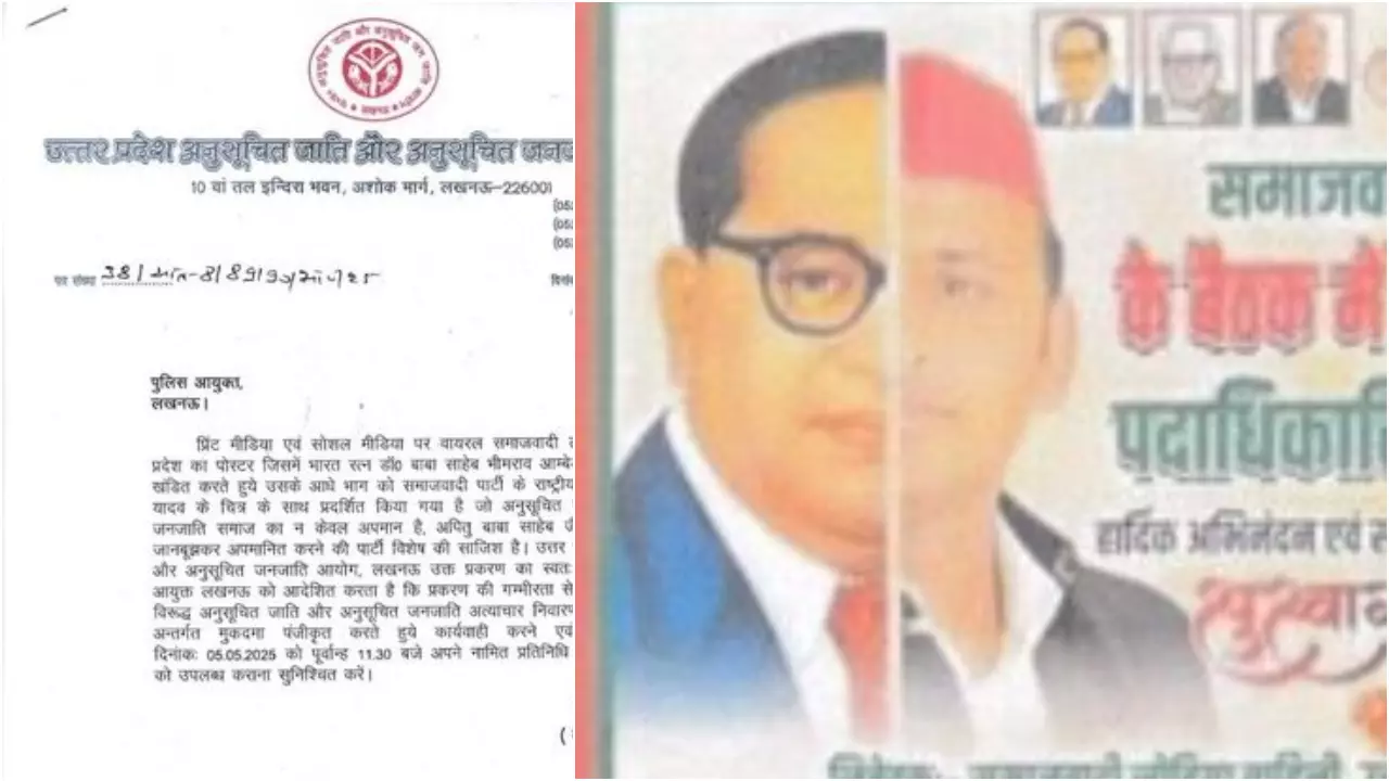Lucknow News