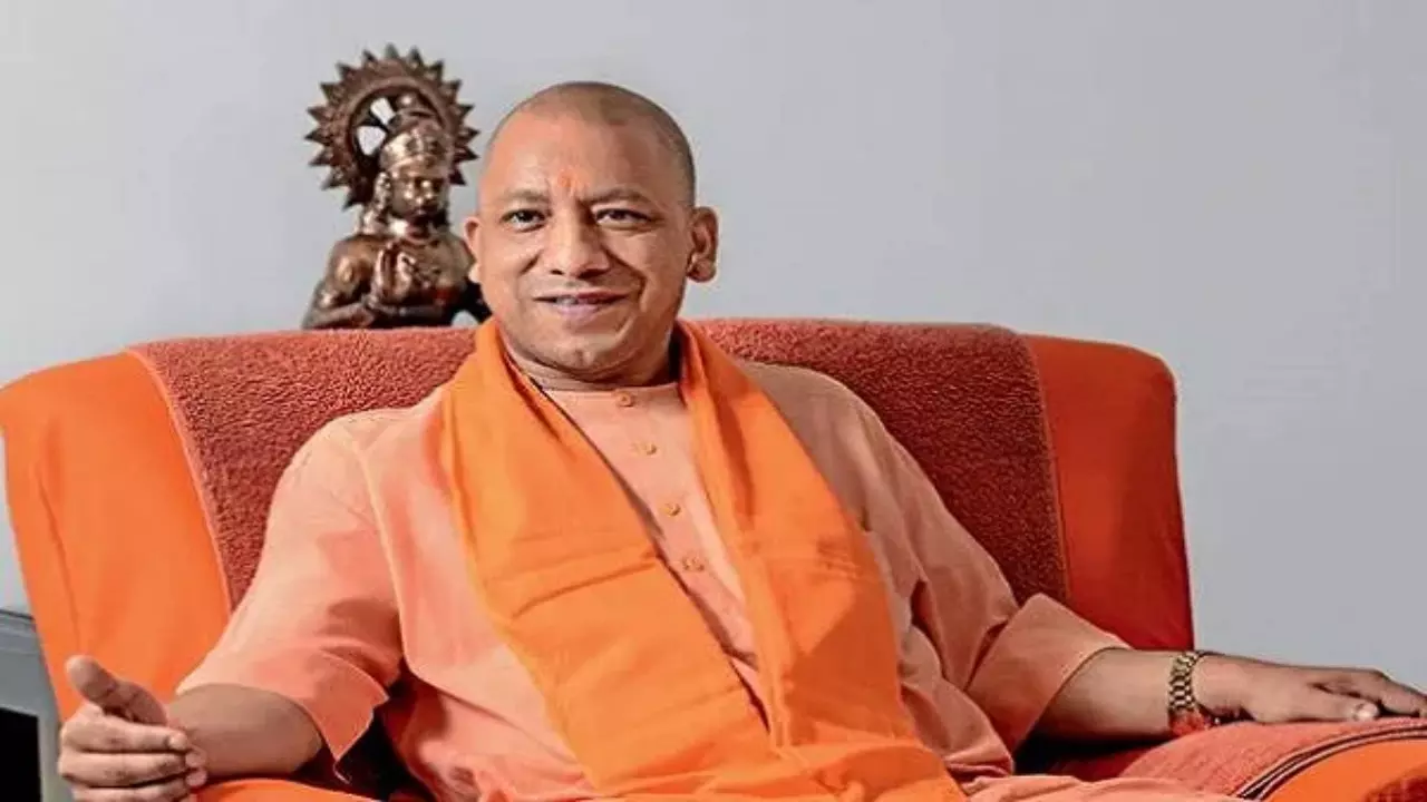 CM Yogi News