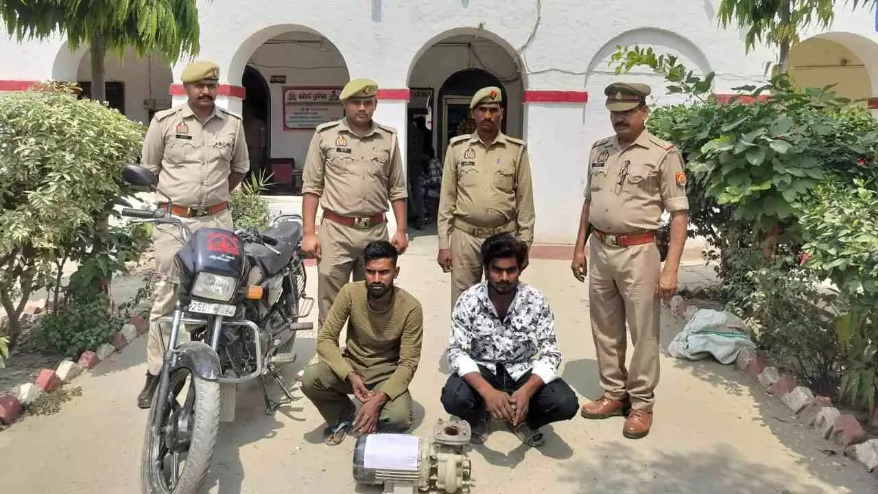 Bareilly News