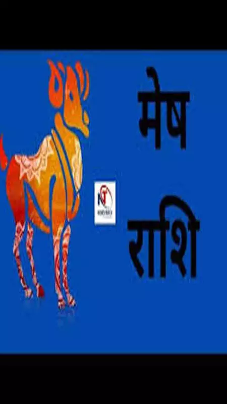 May ka Masik Rashifal: मई में इन 4 राशियों का चमकेगा किस्मत