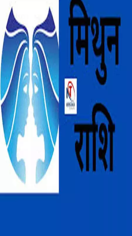 May ka Masik Rashifal: मई में इन 4 राशियों का चमकेगा किस्मत