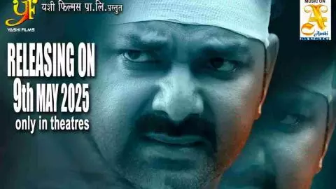 Bhojpuri Film Bajrangi Releasing On 9 May