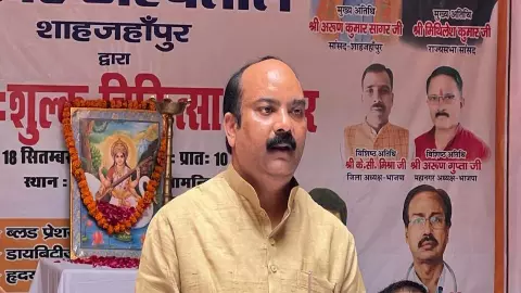 Politician Arun Kumar Wikipedia