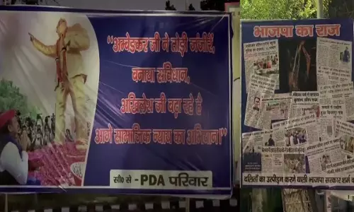 PDA poster war in Lucknow