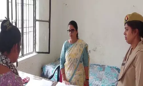 Bahraich News in Hindi