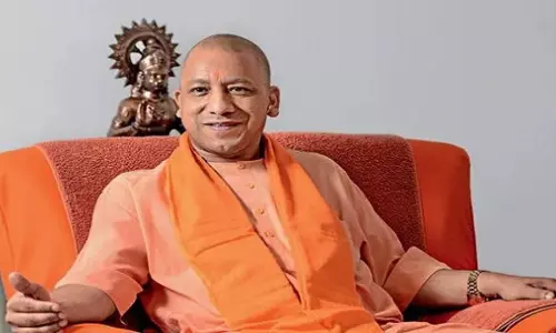 CM Yogi News