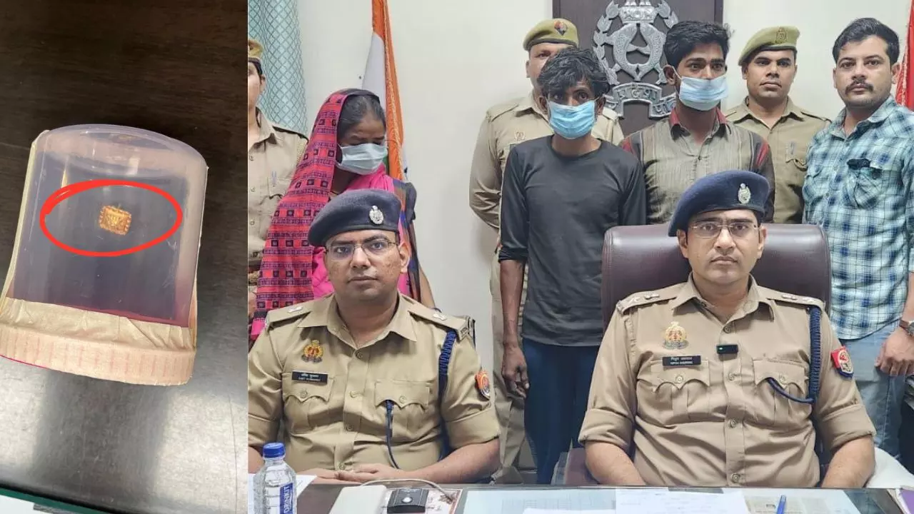 lucknow theft incident police arrested brother sister robbed gold earing