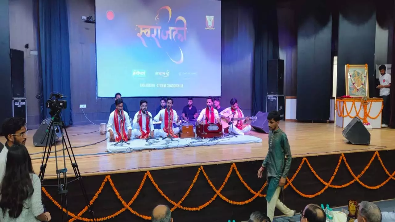 Historical program Gauravgatha organized at Choudhary Charan Singh University