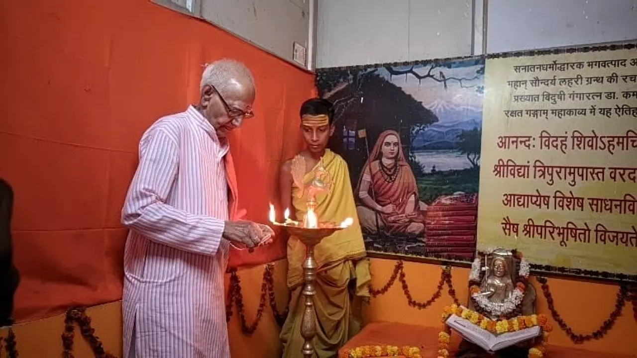 Varanasi News