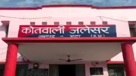 Etah News