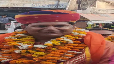 Thakur Gyanendra Singh Chauhan