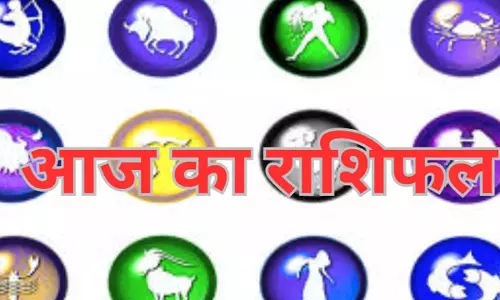 3 May 2025 Ka Rashifal : किस राशि का होगा प्रमोशन, किसका नहीं, जानिए अपनी किस्मत का हाल 12 राशियों का आज का राशिफल