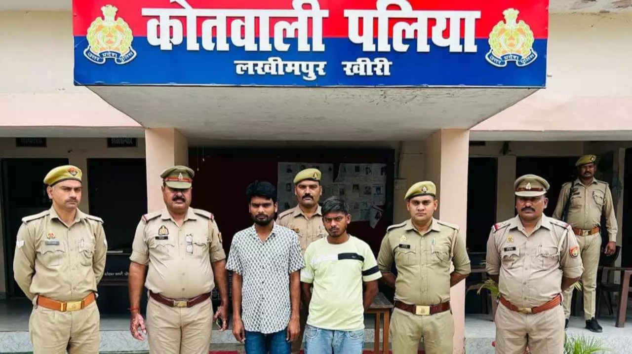 Lakhimpur Kheri News: पलिया पुलिस ने मादक पदार्थ के तस्करों पर की गैंगेस्टर एक्ट में कार्रवाई