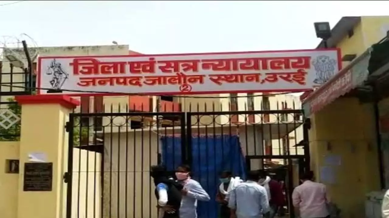 Jalaun News: जालौन दो मासूमों बेटियां की हत्या करने वाली मां को न्यायालय ने सुनाई आजीवन कारावास की सजा