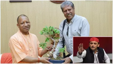UP: सीएम योगी से मिलने के बाद कपिल देव ने पूर्व मुख्यमंत्री के काम की तारीफ की, गदगद हुए अखिलेश