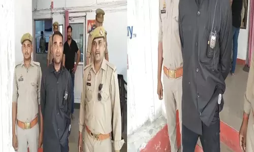 Gomtinagar police