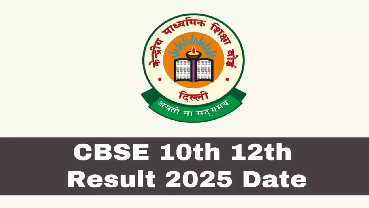 cbse board result 2025