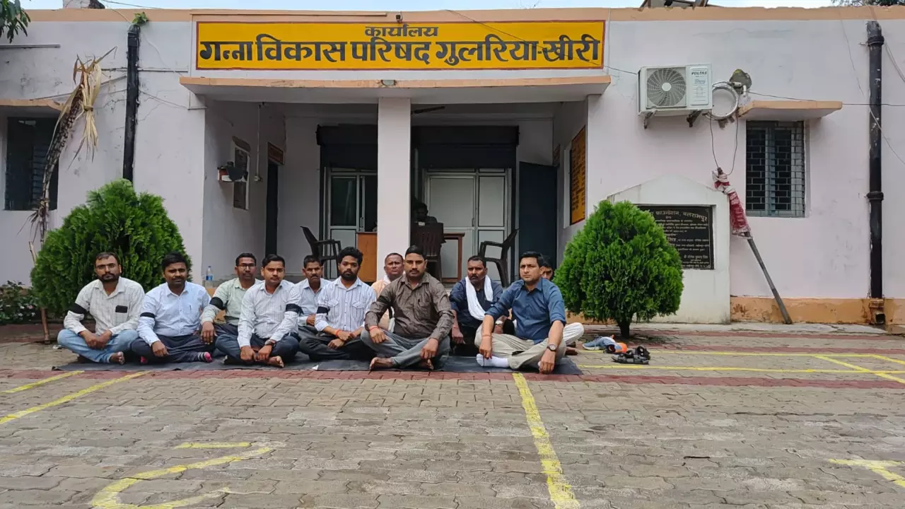 Lakhimpur Kheri News