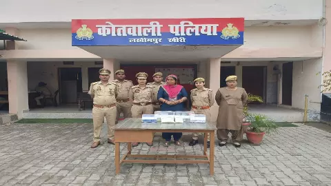Lakhimpur Kheri News