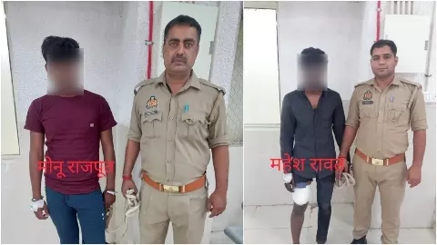 लखनऊ पुलिस की दो जगह हुई मुठभेड़! गोली लगने से 2 लुटेरे घायल, लूट का माल हुआ बरामद