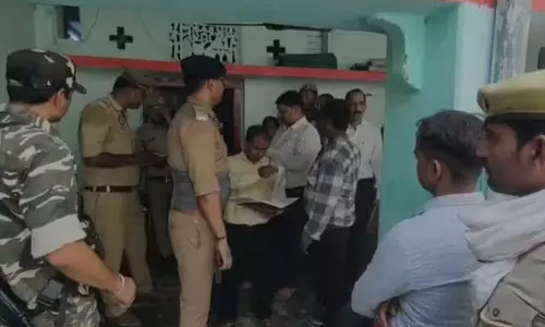 shravasti news