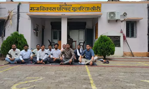 Lakhimpur Kheri News