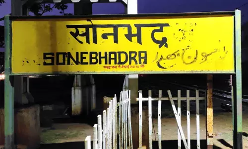 Sonbhadra News