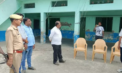 Shravasti news in hindi