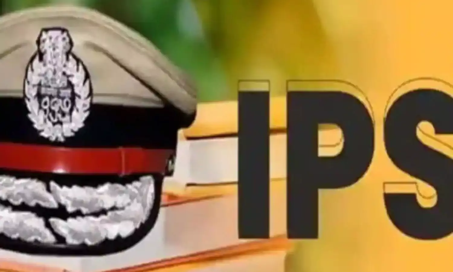 14 IPS officers transferred in UP Mohit Gupta got responsibility of ...