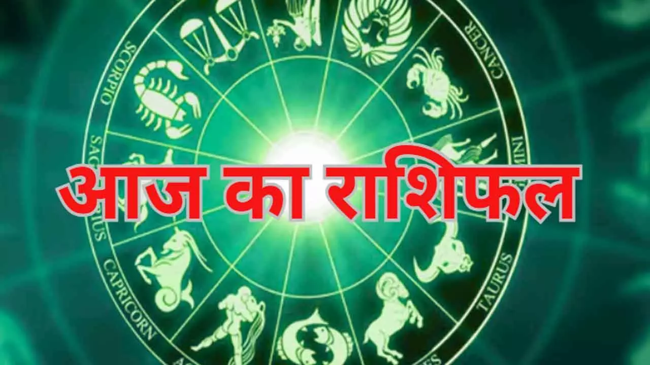 7 May 2025  Ka Rashifal: इन 4 राशियों को मिलेगा एक्स्ट्रा धन, इनको रहना होगा सावधान, जानिए क्या रहेगा आपका हाल आज का राशिफल