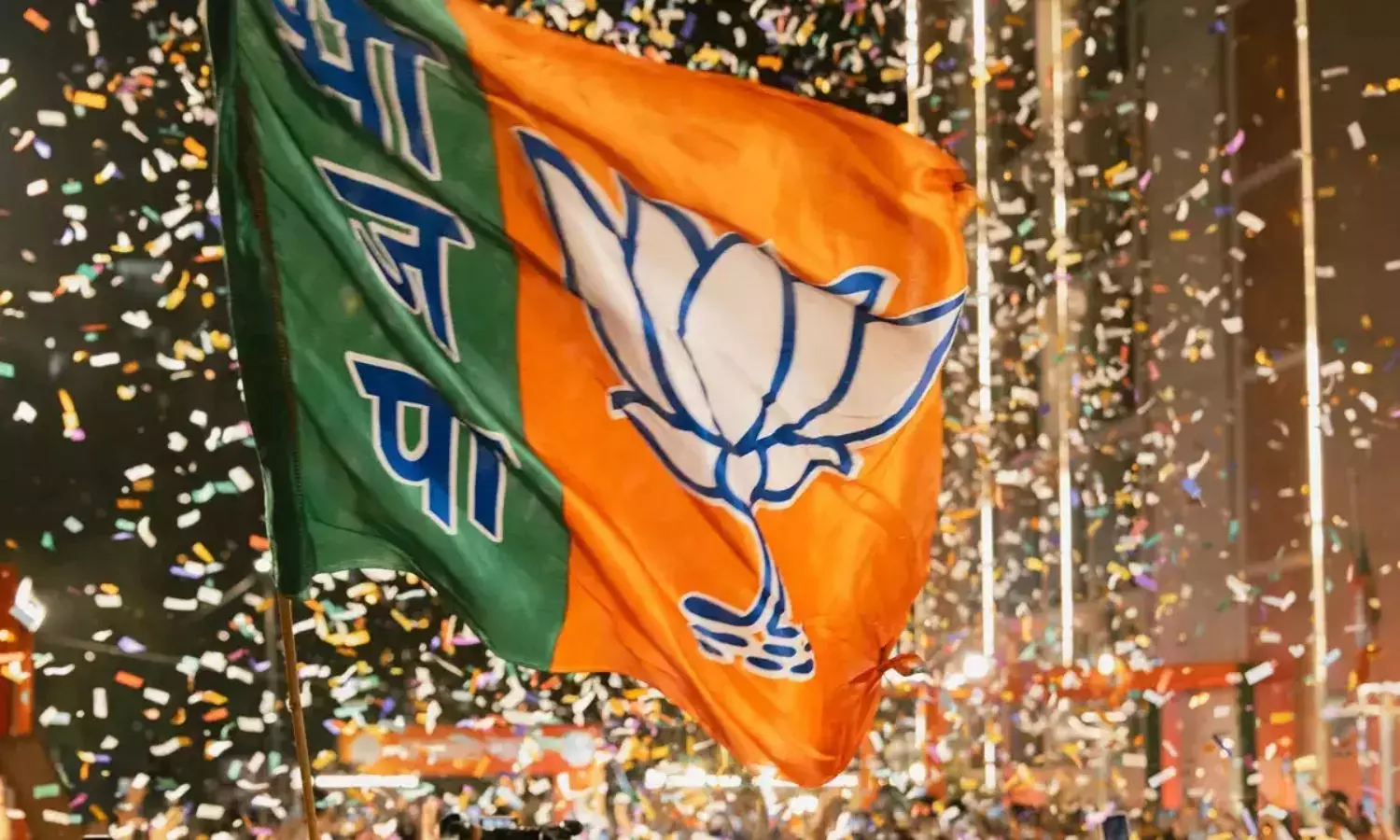 BJP New President