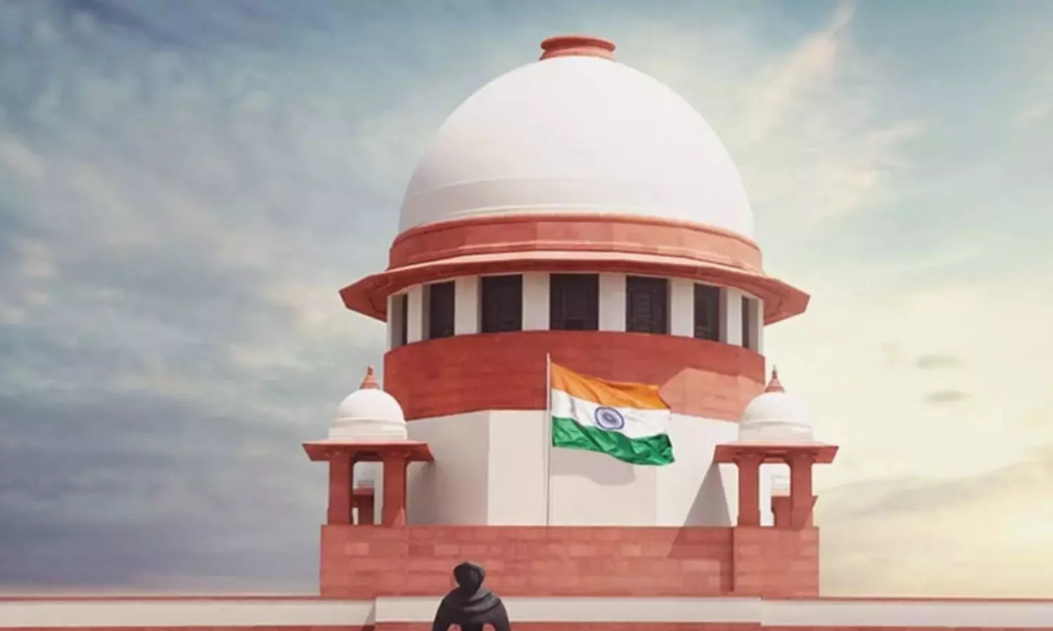 Supreme Court