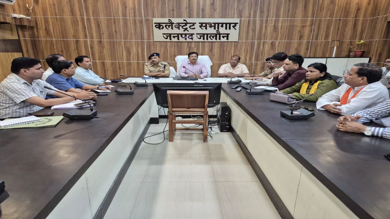 Jalaun DM Rajesh Kumar Pandey