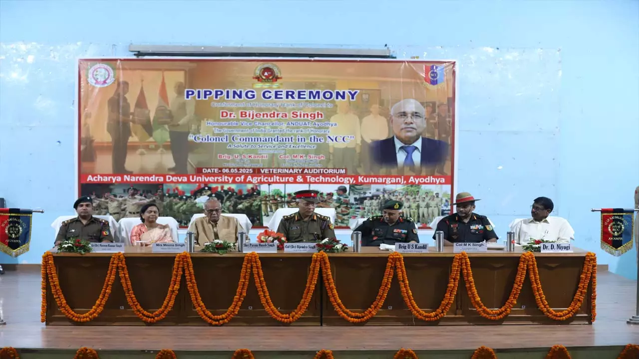 Vice-Chancellor Dr. Bijendra Singh gets NCC from Government of India, prestigious rank of Colonel Commandant, peeping ceremony held