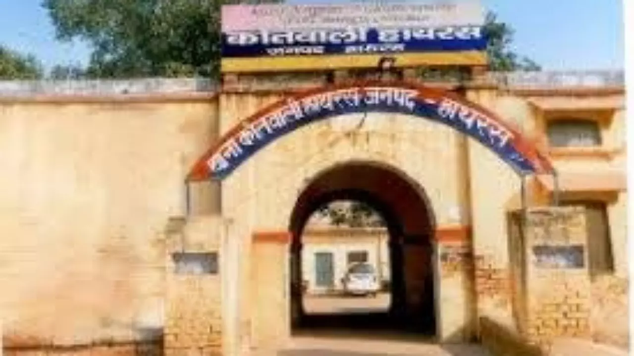 Hathras News in hindi
