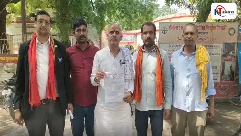 Mirzapur News: BSA ने बिना मान्यता के चल रहे स्कूलों पर जांच के दिए आदेश, विश्व हिंदू महासभा ने की कड़ी कार्रवाई की मांग Mirzapur News: BSA ने बिना मान्यता के चल रहे स्कूलों पर जांच के दिए आदेश, विश्व हिंदू महासभा ने की कड़ी कार्रवाई की मांग