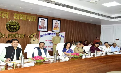 District Development Coordination and Monitoring Committee (Disha) meeting held in Collectorate