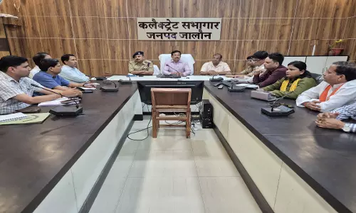 Jalaun DM Rajesh Kumar Pandey