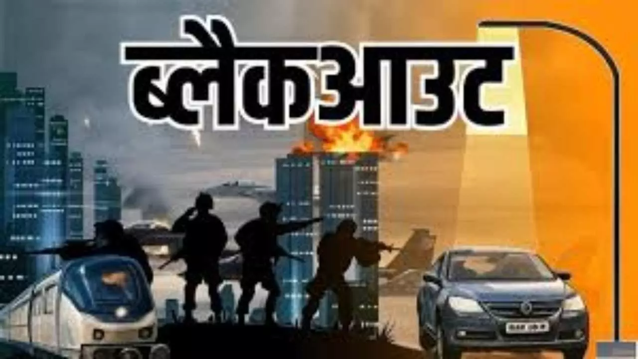 Indian Pakistan War Update Today Black Out