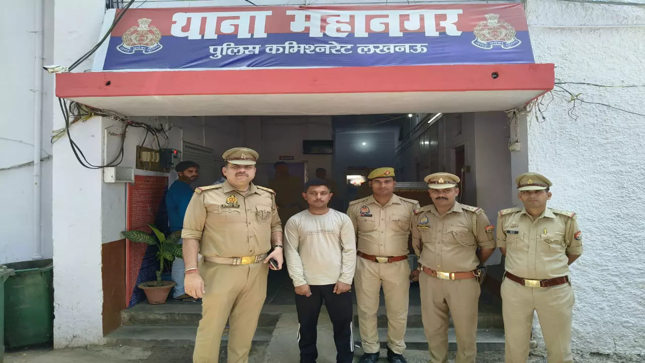 Lucknow crime news