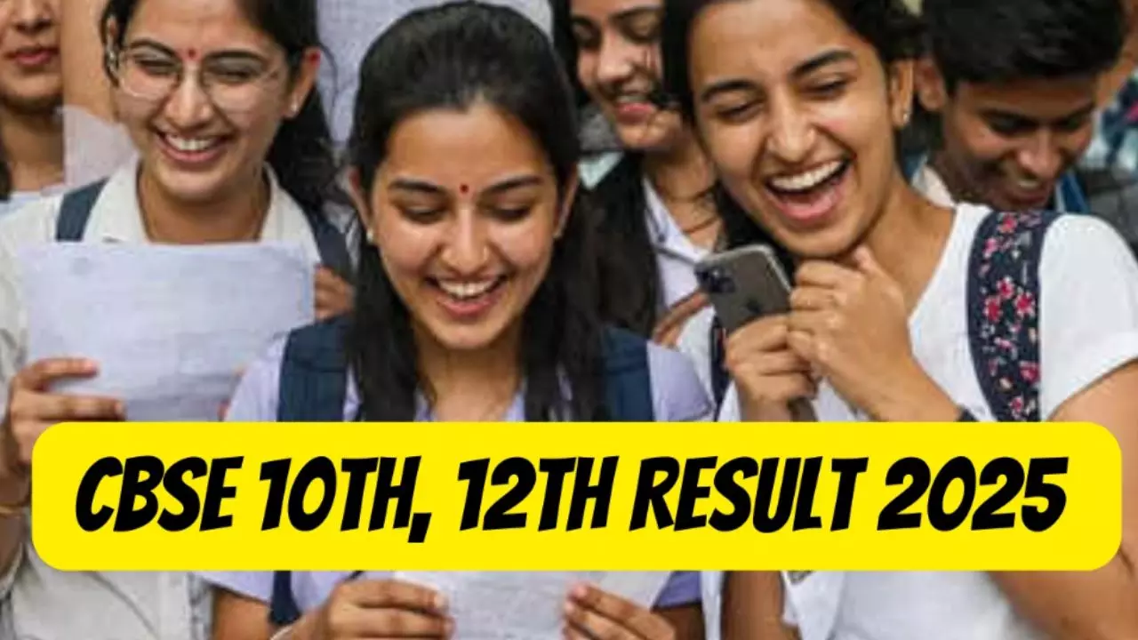cbse board result 2025